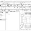 daihatsu hijet-truck 2024 -DAIHATSU 【神戸 480ﾜ5456】--Hijet Truck 3BD-S500P--S500P-0195427---DAIHATSU 【神戸 480ﾜ5456】--Hijet Truck 3BD-S500P--S500P-0195427- image 3