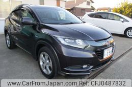 honda vezel 2014 -HONDA 【一宮 300ﾉ 392】--VEZEL DAA-RU4--RU4-1013617---HONDA 【一宮 300ﾉ 392】--VEZEL DAA-RU4--RU4-1013617-