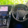 toyota alphard 2020 quick_quick_3BA-AGH30W_AGH30-0348928 image 5
