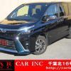 toyota voxy 2018 quick_quick_DBA-ZRR80W_ZRR80-0437630 image 1