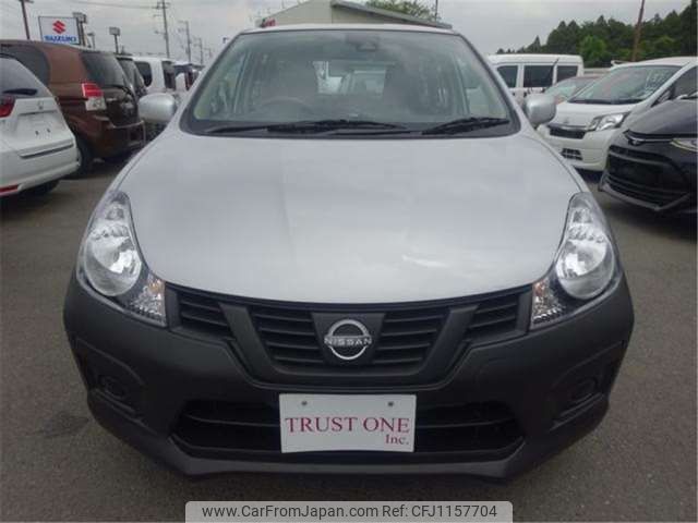 nissan ad-van 2023 -NISSAN--AD Van 5BF-VY12--VY12-325488---NISSAN--AD Van 5BF-VY12--VY12-325488- image 2