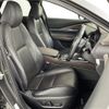 mazda cx-3 2019 -MAZDA--CX-30 5BA-DMEP--DMEP-103072---MAZDA--CX-30 5BA-DMEP--DMEP-103072- image 5