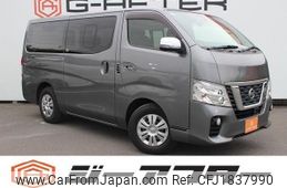 nissan caravan-van 2017 CFJ1837990