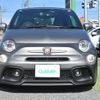 fiat fiat-others 2022 CFJ1722349 image 18