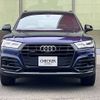 audi q5 2020 -AUDI--Audi Q5 LDA-FYDETS--WAUZZZFY5L2071831---AUDI--Audi Q5 LDA-FYDETS--WAUZZZFY5L2071831- image 2