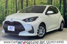 toyota yaris 2022 -TOYOTA--Yaris 5BA-KSP210--KSP210-0075035---TOYOTA--Yaris 5BA-KSP210--KSP210-0075035-