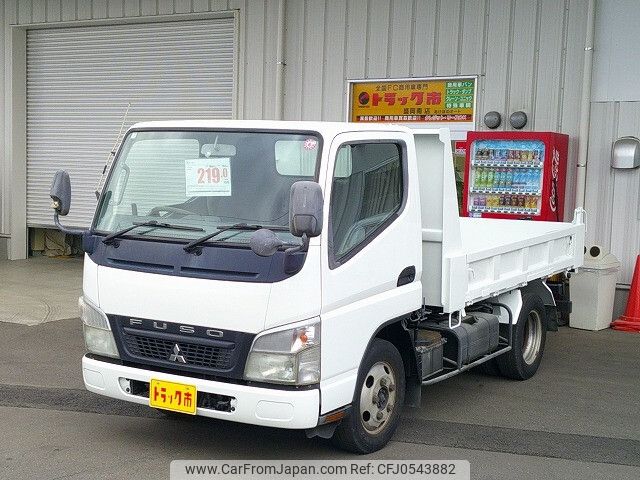 mitsubishi-fuso canter 2009 -MITSUBISHI--Canter PDG-FG70DD--FG70DD-560012---MITSUBISHI--Canter PDG-FG70DD--FG70DD-560012- image 1