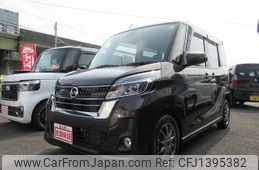 nissan dayz-roox 2020 -NISSAN--DAYZ Roox DBA-B21A--B21A-0627088---NISSAN--DAYZ Roox DBA-B21A--B21A-0627088-