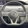 nissan serena 2017 -NISSAN--Serena DAA-GFC27--GFC27-046226---NISSAN--Serena DAA-GFC27--GFC27-046226- image 5