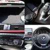 bmw 3-series 2015 quick_quick_LDA-3D20_WBA8B52050K433578 image 9