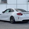 bmw m2 2019 CFJ1793635 image 15