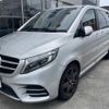 mercedes-benz v-class 2016 quick_quick_447811_WDF44781323199745 image 3