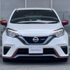 nissan note 2018 quick_quick_DAA-HE12_HE12-178328 image 16