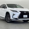 lexus rx 2016 -LEXUS--Lexus RX DAA-GYL25W--GYL25-0006269---LEXUS--Lexus RX DAA-GYL25W--GYL25-0006269- image 1