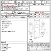 suzuki wagon-r 2012 quick_quick_DBA-MH34S_MH34S-128414 image 21