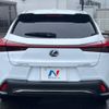 lexus ux 2021 -LEXUS--Lexus UX 6AA-MZAH10--MZAH10-2093247---LEXUS--Lexus UX 6AA-MZAH10--MZAH10-2093247- image 16