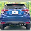 honda vezel 2015 CFJ1724179 image 16