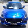 suzuki swift 2023 -SUZUKI--Swift 5AA-ZCEDS--ZCEDS-100895---SUZUKI--Swift 5AA-ZCEDS--ZCEDS-100895- image 5