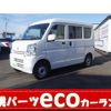 nissan clipper-van 2022 -NISSAN--Clipper Van DR17V--580972---NISSAN--Clipper Van DR17V--580972- image 1