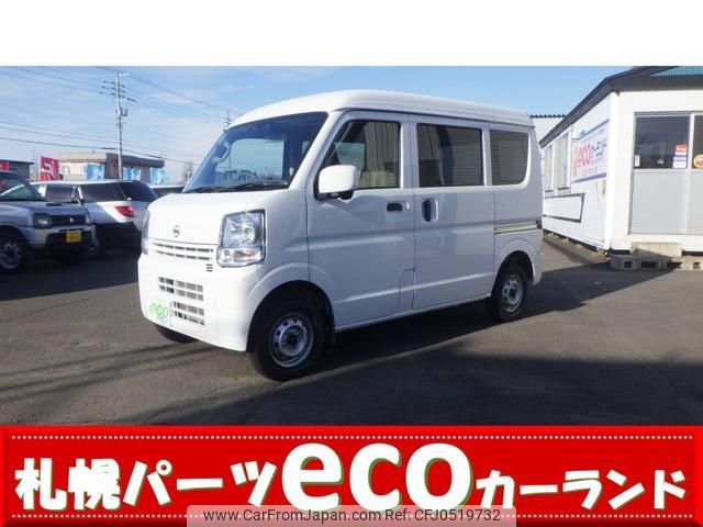 nissan clipper-van 2022 -NISSAN--Clipper Van DR17V--580972---NISSAN--Clipper Van DR17V--580972- image 1