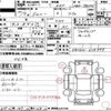 suzuki jimny 2010 CFJ1541490 image 19