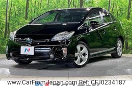 toyota prius 2009 -TOYOTA--Prius DAA-ZVW30--ZVW30-1094243---TOYOTA--Prius DAA-ZVW30--ZVW30-1094243-