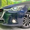 mazda demio 2014 -MAZDA--Demio LDA-DJ5FS--DJ5FS-102294---MAZDA--Demio LDA-DJ5FS--DJ5FS-102294- image 16