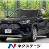 toyota rav4 2020 CFJ1585384 image 1