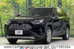 toyota rav4 2020 CFJ1585384