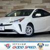 toyota prius 2021 -TOYOTA--Prius 6AA-ZVW51--ZVW51-6208842---TOYOTA--Prius 6AA-ZVW51--ZVW51-6208842- image 1