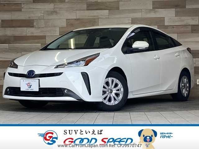 toyota prius 2021 -TOYOTA--Prius 6AA-ZVW51--ZVW51-6208842---TOYOTA--Prius 6AA-ZVW51--ZVW51-6208842- image 1