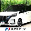 nissan serena 2020 quick_quick_HFC27_HFC27-071749 image 1