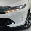 toyota harrier 2018 quick_quick_ASU60W_ASU60-0001449 image 13