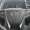 toyota alphard 2015 NIKYO_HY97969 image 13
