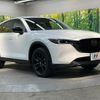 mazda cx-5 2022 quick_quick_KFEP_KFEP-501489 image 16