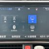 toyota voxy 2016 -TOYOTA--Voxy ZRR80G--0274095---TOYOTA--Voxy ZRR80G--0274095- image 4
