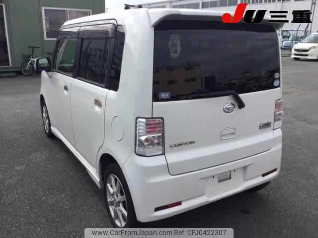 daihatsu move-conte 2012 -DAIHATSU--Move Conte L575S--0151829---DAIHATSU--Move Conte L575S--0151829- image 2