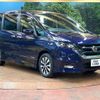 nissan serena 2019 -NISSAN--Serena DAA-GFC27--GFC27-155538---NISSAN--Serena DAA-GFC27--GFC27-155538- image 18