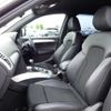 audi q5 2012 646828-Y2025060103F-12 image 11