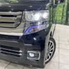 honda n-box 2017 -HONDA--N BOX DBA-JF1--JF1-2555947---HONDA--N BOX DBA-JF1--JF1-2555947- image 13