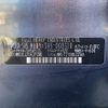 subaru forester 2008 -SUBARU--Forester DBA-SH5--SH5-008310---SUBARU--Forester DBA-SH5--SH5-008310- image 31