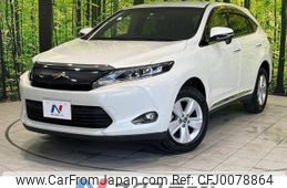 toyota harrier 2017 -TOYOTA--Harrier DBA-ZSU60W--ZSU60-0120468---TOYOTA--Harrier DBA-ZSU60W--ZSU60-0120468-