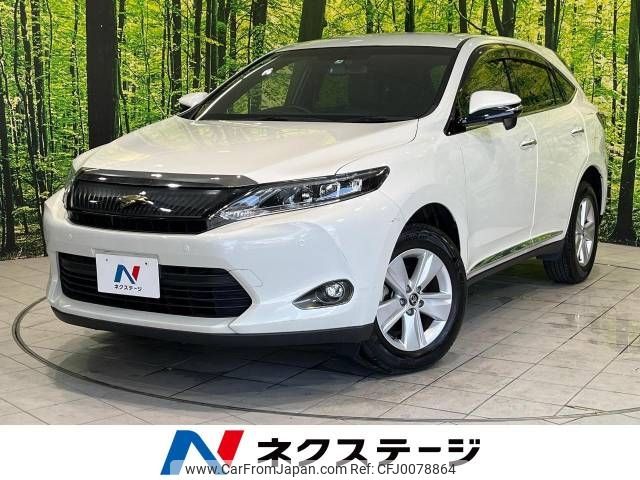 toyota harrier 2017 -TOYOTA--Harrier DBA-ZSU60W--ZSU60-0120468---TOYOTA--Harrier DBA-ZSU60W--ZSU60-0120468- image 1