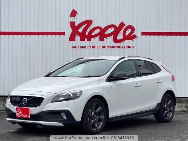 volvo v40 2015 -VOLVO 【名古屋 344ｽ 45】--Volvo V40 LDA-MD4204T--YV1MZA8RDG2097092---VOLVO 【名古屋 344ｽ 45】--Volvo V40 LDA-MD4204T--YV1MZA8RDG2097092- image 1