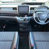 honda freed 2017 CFJ1743859 image 3
