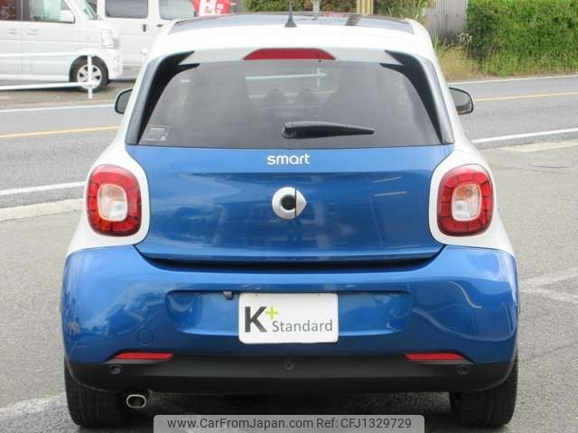 smart forfour 2016 -SMART--Smart Forfour DBA-453044--WME4530442Y086055---SMART--Smart Forfour DBA-453044--WME4530442Y086055- image 2
