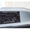 mitsubishi-fuso canter 2018 CFJ0669447 image 43