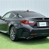 lexus rc 2018 -LEXUS--Lexus RC DBA-ASC10--ASC10-6001447---LEXUS--Lexus RC DBA-ASC10--ASC10-6001447- image 15