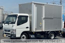 mitsubishi-fuso canter 2020 CFJ1641071
