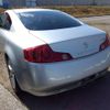 nissan skyline-coupe 2003 -NISSAN--Skyline Coupe CPV35--CPV35-505523---NISSAN--Skyline Coupe CPV35--CPV35-505523- image 2